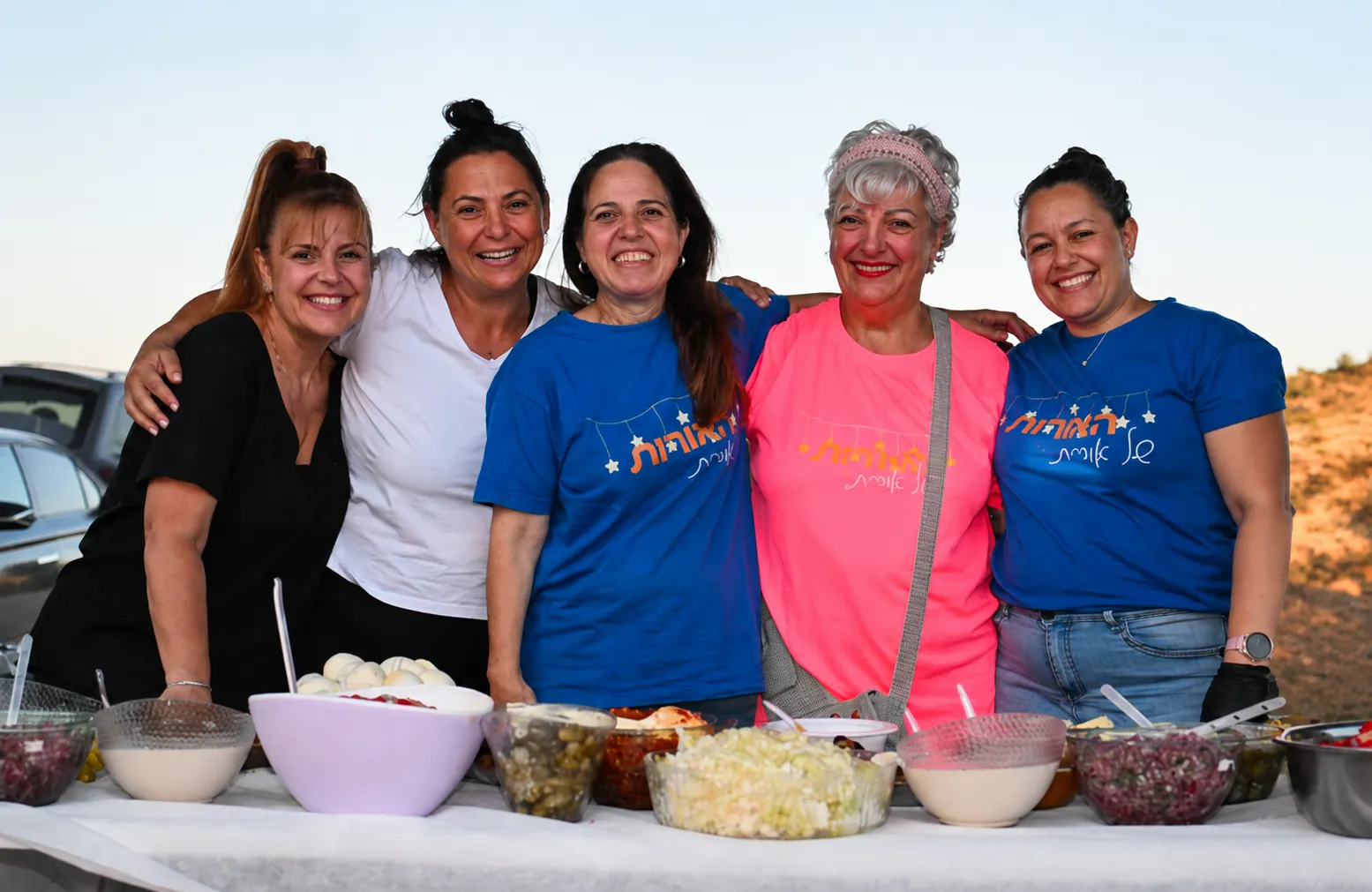 Yavne Community