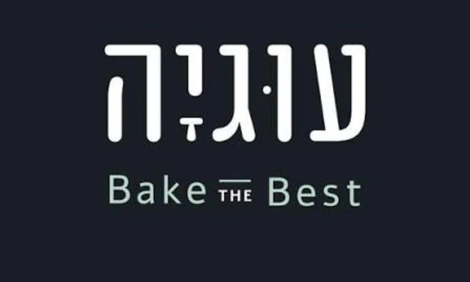 Ugiya — Bake the Best