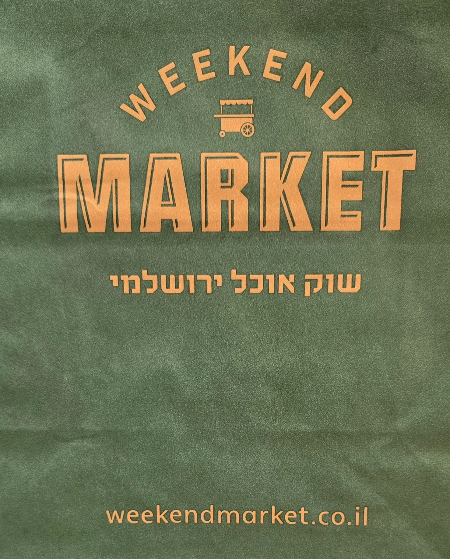 Weekend Market