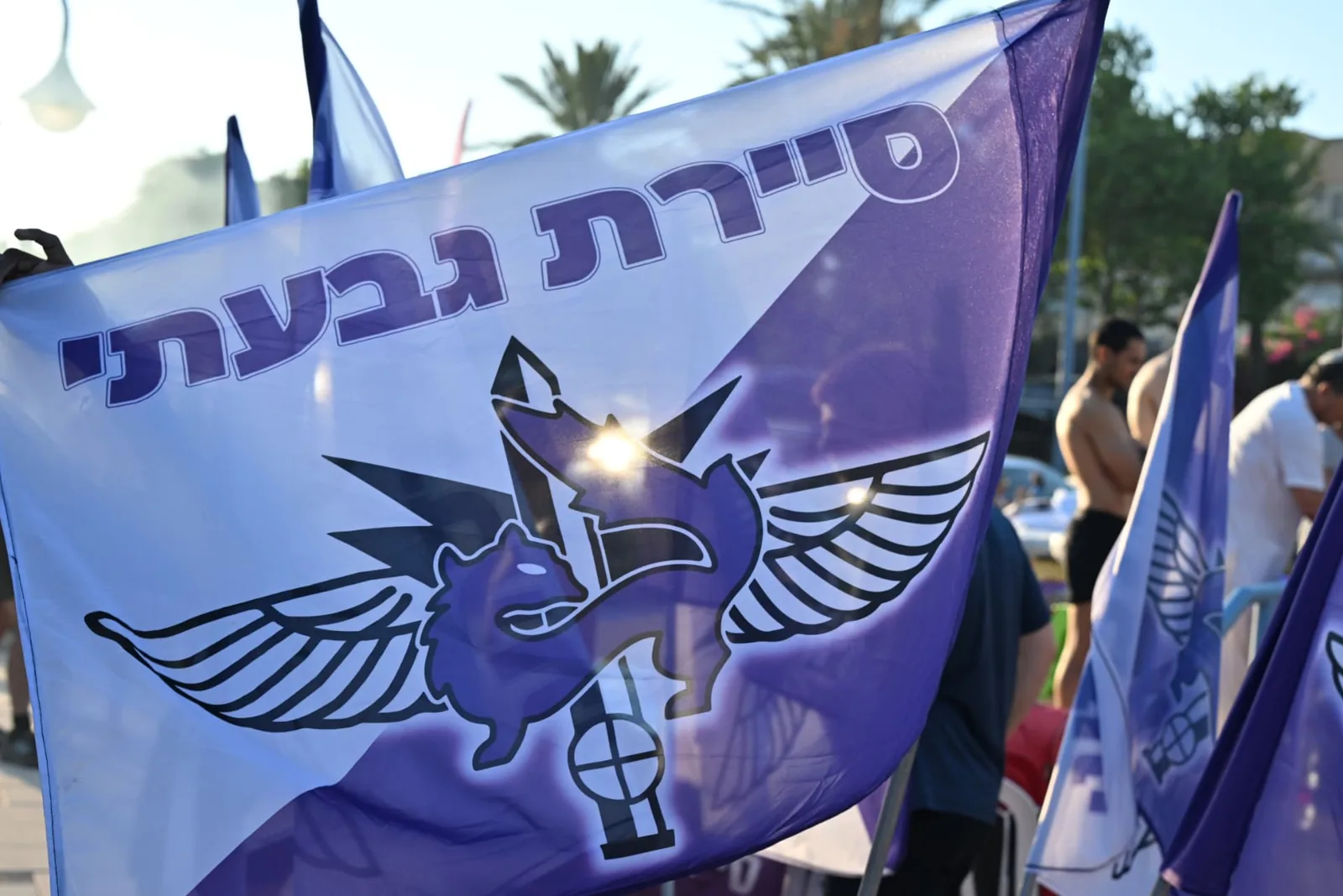 Givati Brigade Evening of Appreciation: See our volunteers in Action