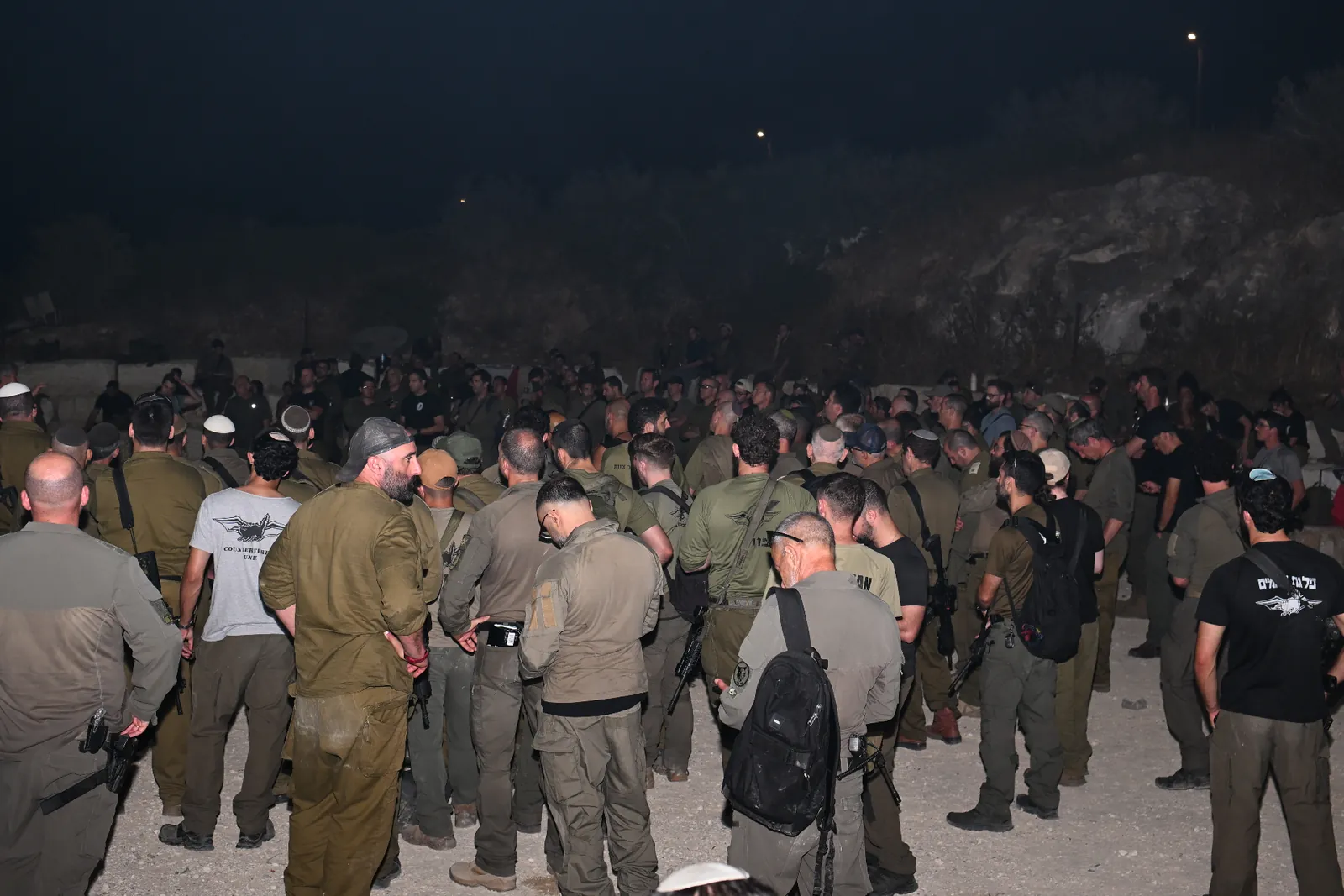 Be'eri Battalion Evening of Appreciation