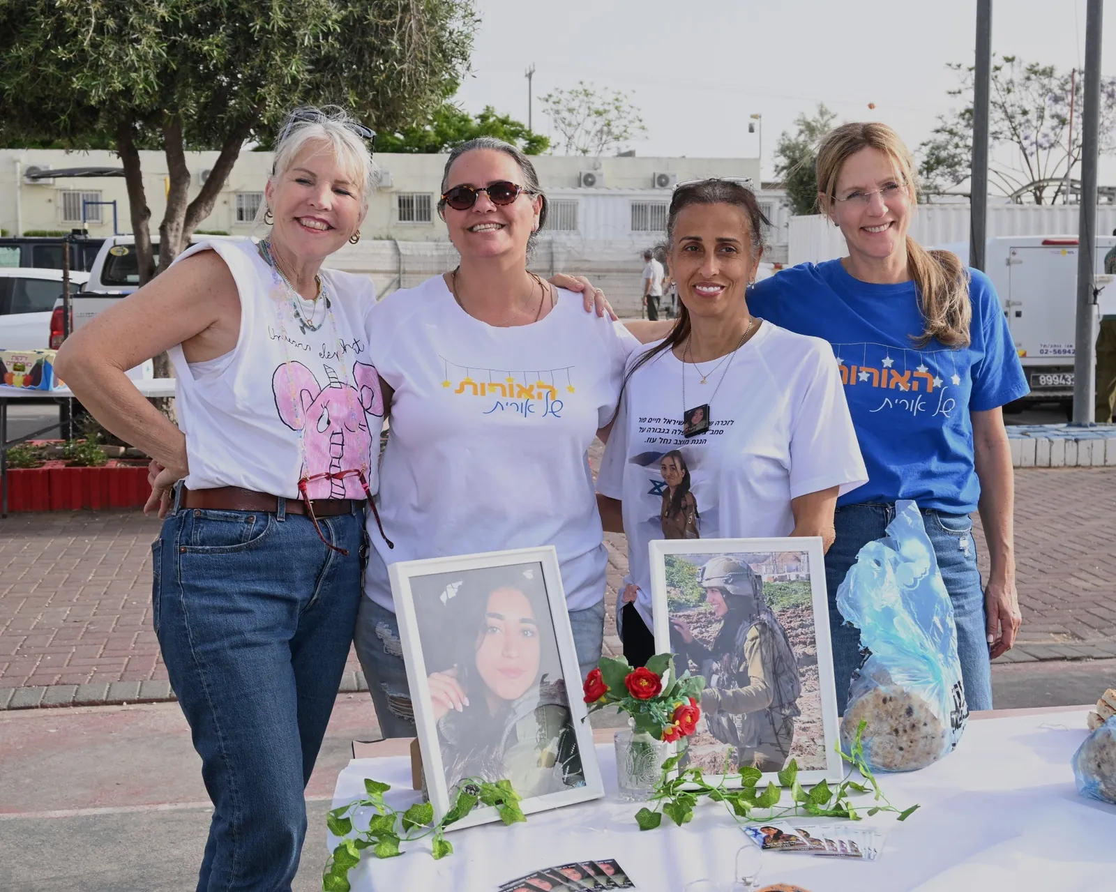 Honouring Shirel