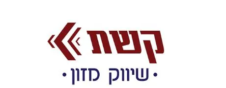 Keshet food marketing