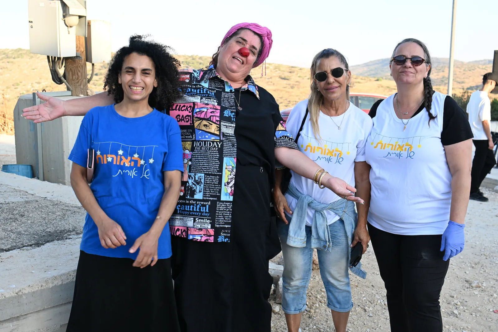 Volunteer team portrait at the Be'eri evening