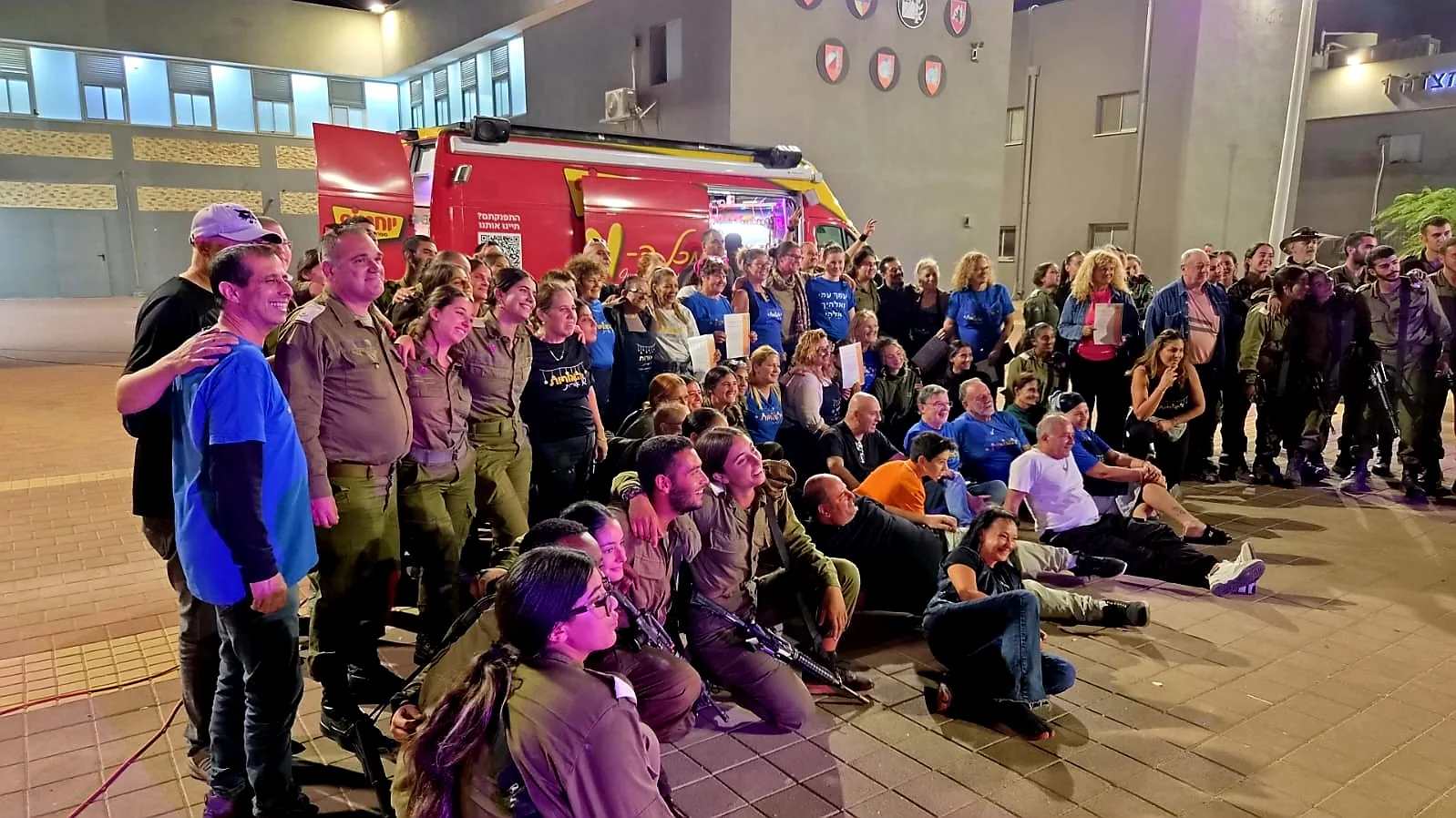 An Evening of Appreciation for the Home Front Training Base
