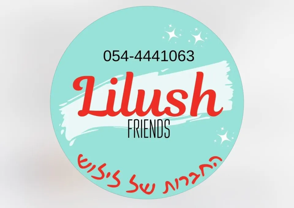 Lilush Friends